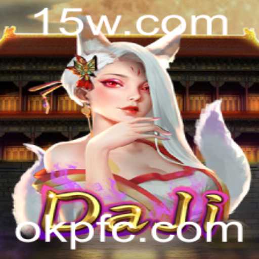 {栏目名称}